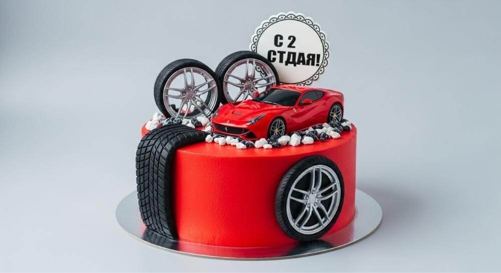 Amazing Car Theme Cake