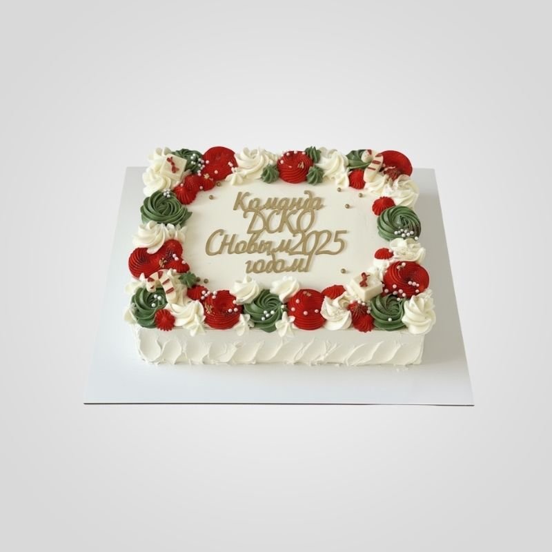 New Year's sheet cake New Year's sheet cake